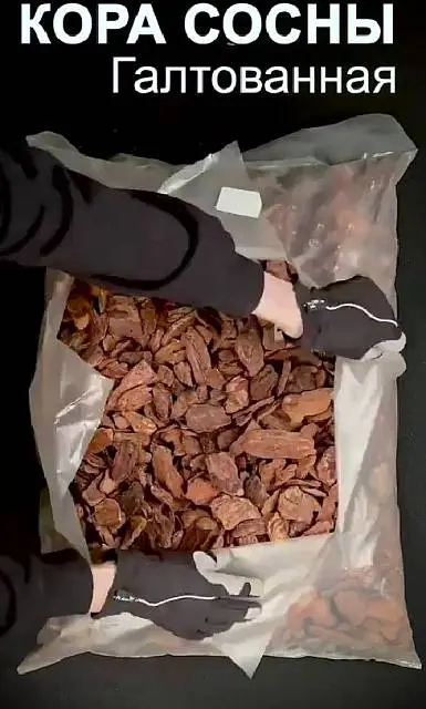 Как проехать