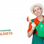 Аватар автора отзыва